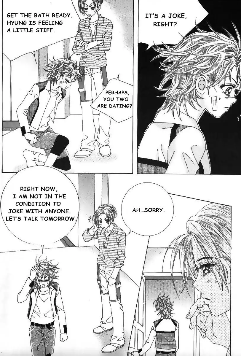 Boy of the Female Wolf Chapter 73 21